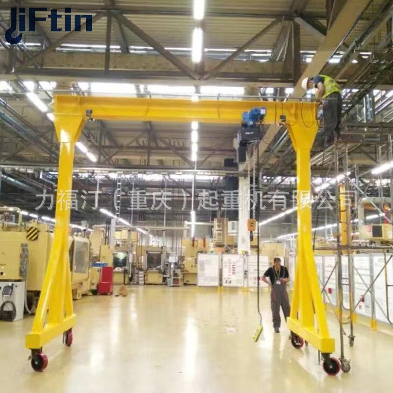 移动龙门吊万向轮龙门吊手推龙门吊简易龙门架门式起重机