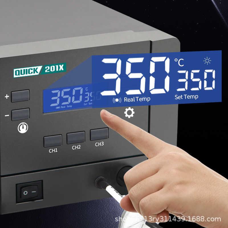 QUICK快克201X电动吸锡器全自动拆焊吸锡枪除锡强力电热工具焊锡