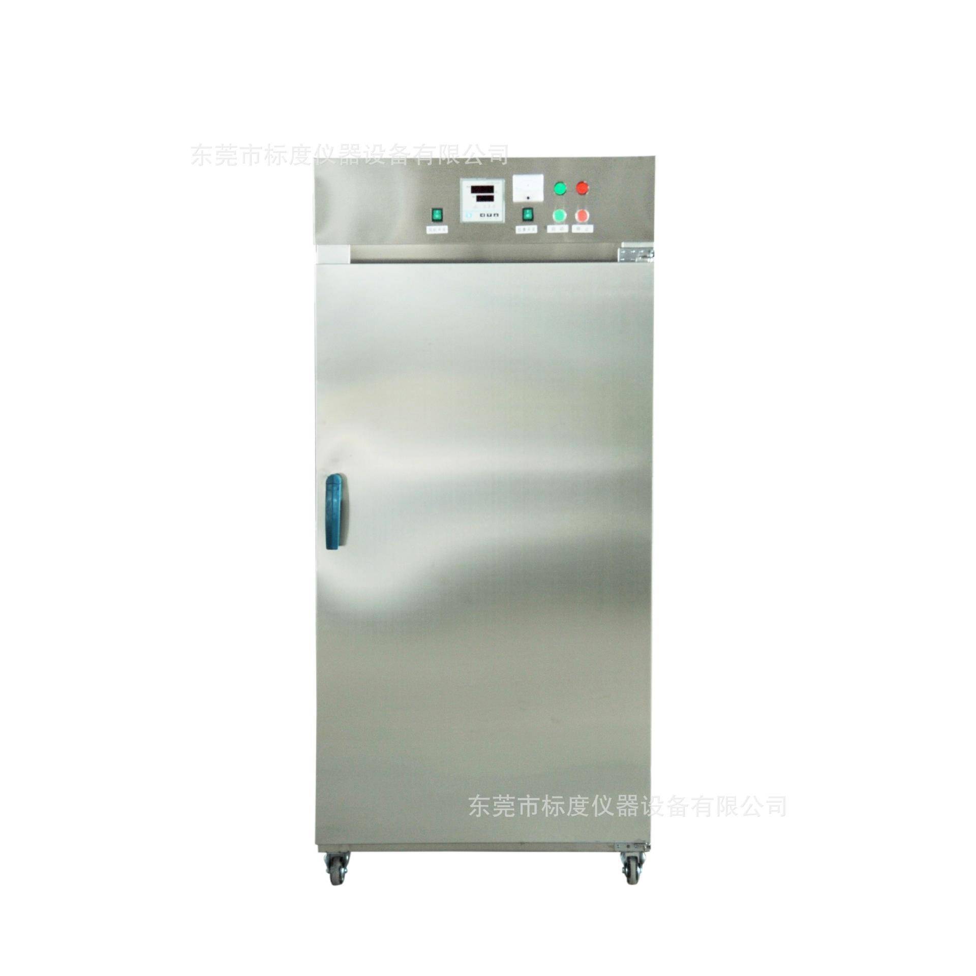 红薯水果烘干机食品腊肠腊肉食物风干机干果机肉类脱水机箱商用