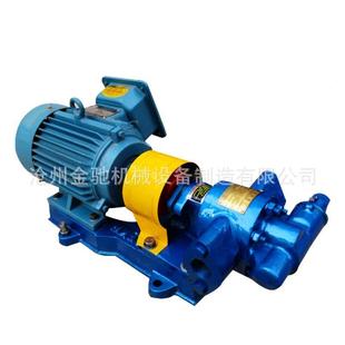 金驰KCB55齿轮泵齿轮油泵小型齿轮泵增压齿轮泵机电设备