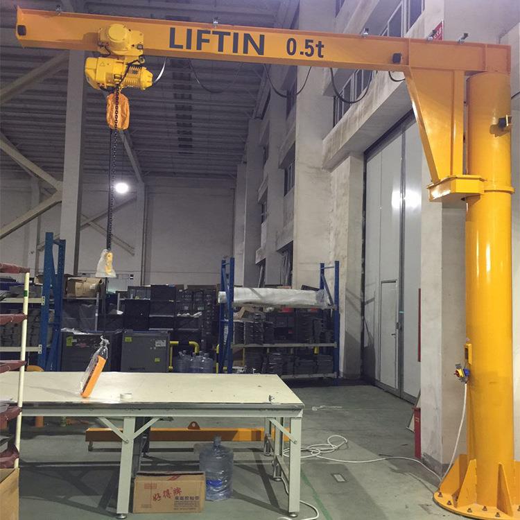 旋臂吊旋臂起重机BZD柱式旋臂起重机壁式旋臂起重机