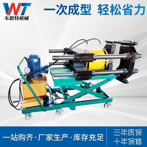 车载式液压拉马拔轮器含耐震压力表快速装卸