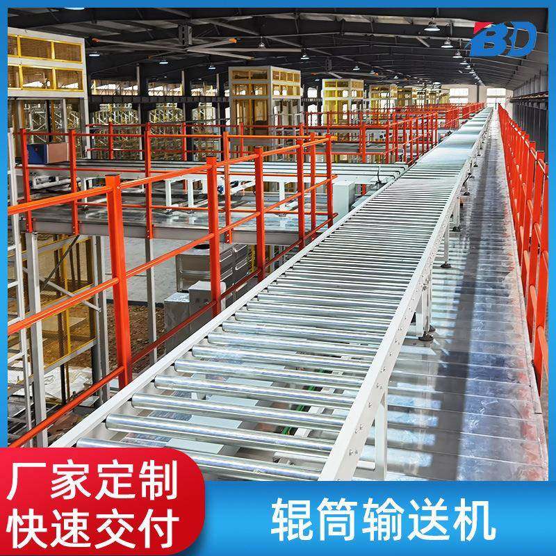 小型滚筒输送机爬坡机辊筒输送机输送物流传送带自动化设备厂家,搬运/仓储/物流设备,其他起重搬运设备,淘宝优惠券,粉丝福利购,淘宝优惠卷