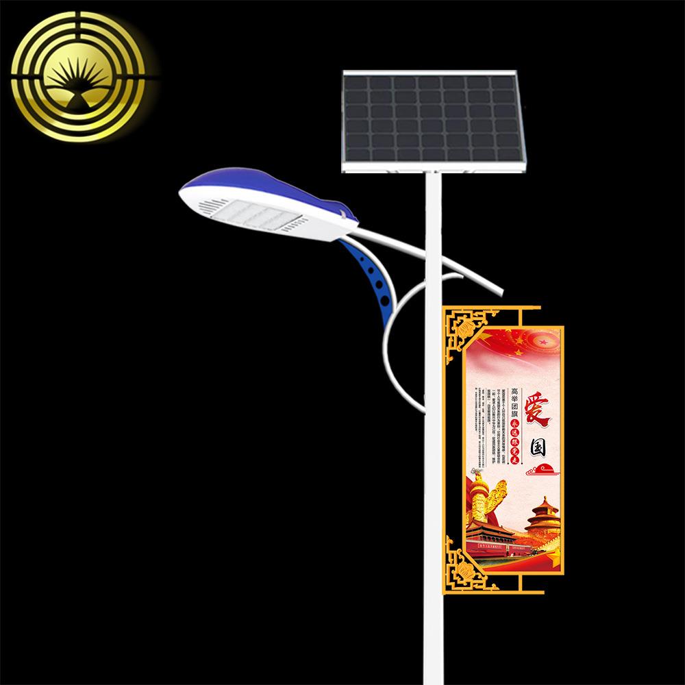 新款户外庭院灯led灯超亮大功率农村道路新型路灯