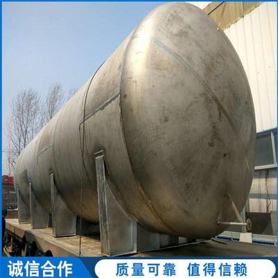 卧式不锈钢碳钢材质储水罐储液罐村镇集体用水储存罐