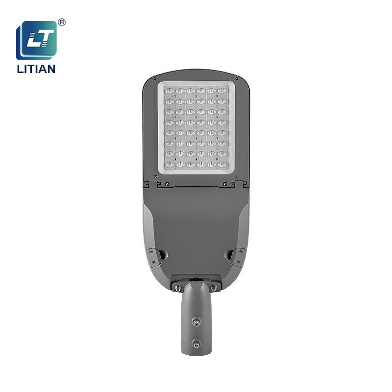 户外工程建设高亮路灯农村道路照明大功率LED路灯头