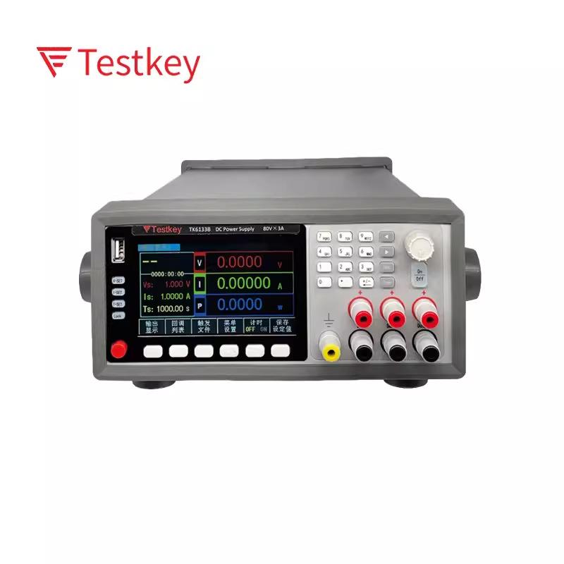 泰斯科TK6121B6122B6131B6133B系列可编程线性直流稳压电源