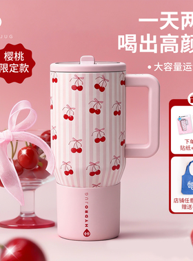 HYDROJUG吸管杯旅行杯办公室水杯女士高颜值2025新款大容量保温杯
