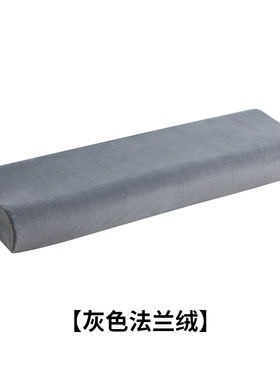 枕套乳胶长枕套加长法兰绒面料白色灰色1.O2米1.5米1.8米