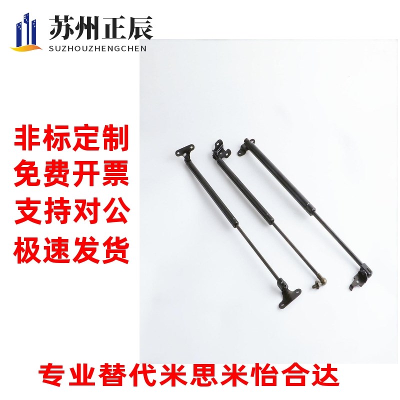 GSS22080 22096 m22142 22147 22150 22210 22356 A B K氮气汽弹