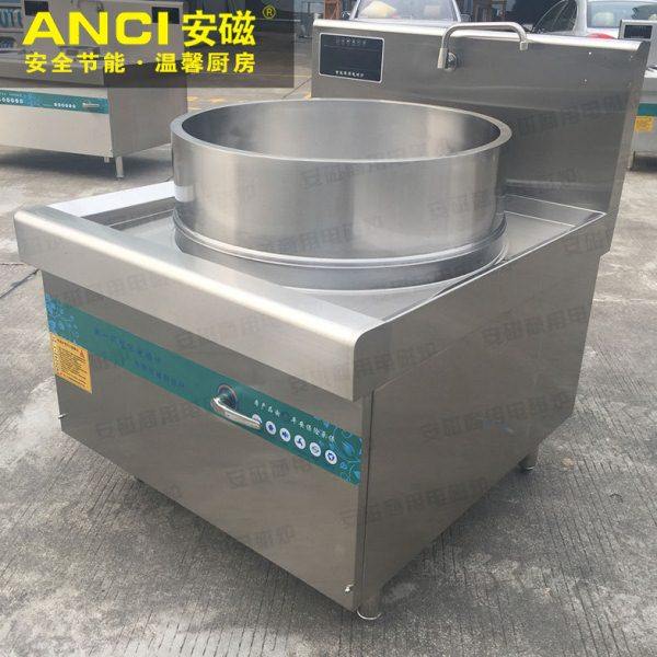 羊肉汤锅 饭店304不锈钢商用卤肉汤锅 大型复合底羊肉汤锅煮肉锅,厨房电器,其他商用厨电,淘宝优惠券,粉丝福利购,淘宝优惠卷