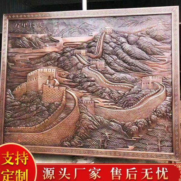 锻铜浮雕定制长城福字铜板壁画校园文化铜雕背景墙玻璃钢仿铜雕塑,基础建材,砂岩雕刻,淘宝优惠券,粉丝福利购,淘宝优惠卷