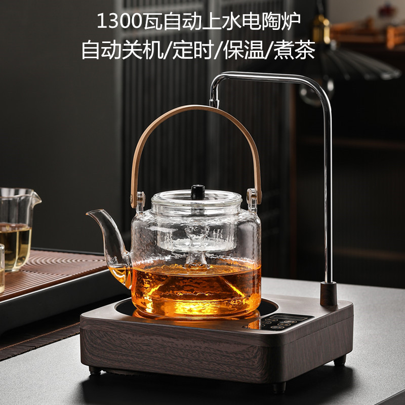 自动上水电陶炉煮k茶器迷你小型台式泡茶炉家用静音抽水电磁炉智