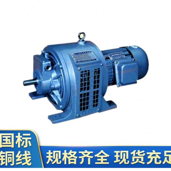 YCT三相异步交流电磁调速国标电动机马达380V小型减速1.5KW/7.5KW,五金/工具,电动机,淘宝优惠券,粉丝福利购,淘宝优惠卷