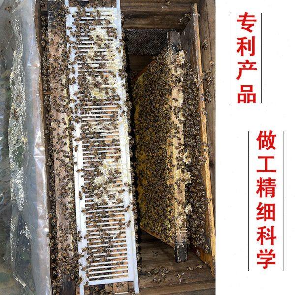 防逃双框隔王板控制器防逃片囚王笼隔王器中蜂土蜂蜂王产卵控制器,畜牧/养殖物资,养殖用具,淘宝优惠券,粉丝福利购,淘宝优惠卷