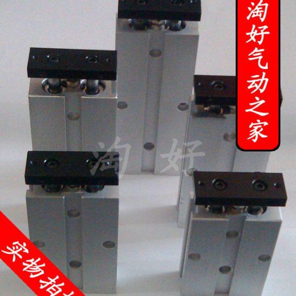 双轴TDA20气缸TN16/10*/15/20/25/30/35/40/45/50/60/70/80/90/,标准件/零部件/工业耗材,气缸,淘宝优惠券,粉丝福利购,淘宝优惠卷