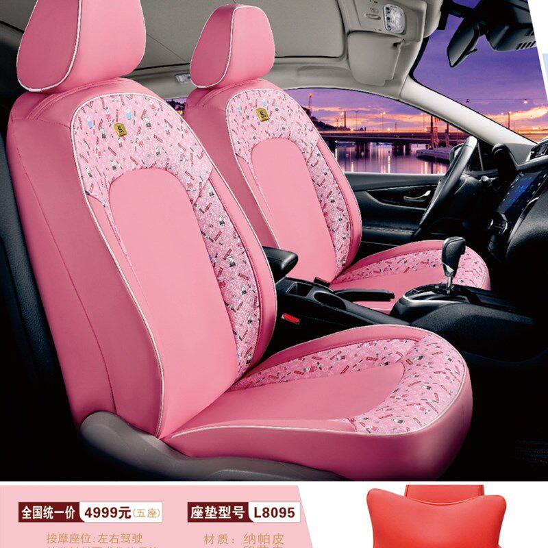 高端气动按摩座垫私人专车定制超薄E内置全车包车载按摩产品立健