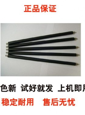 oki c830 c810 c8600 c8800充电辊 磁辊