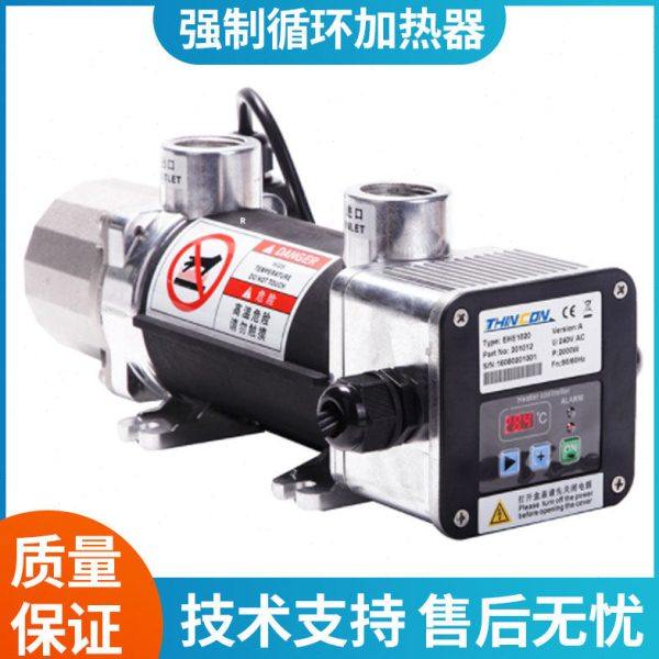 EHE1015强制循环水套预热器柴油发电机组数字显示预热控制EHE1020,五金/工具,发电机组零部件,淘宝优惠券,粉丝福利购,淘宝优惠卷