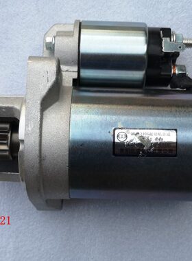 江淮轻卡配件康玲X5X6起动机LJ469QE2-3708000BC启动马达启动机