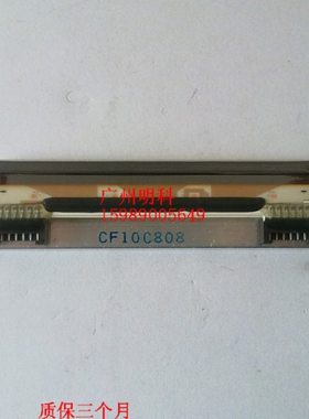 全新原装 bizerba 碧彩bcii100 bcii200 bcii800电子秤热敏打印头