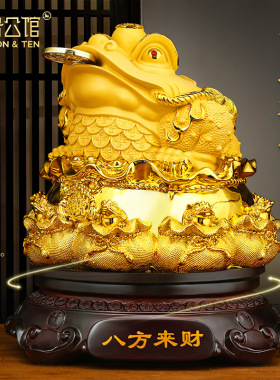 八方来财招e财金蟾摆件客厅玄关办公室聚财蟾蜍装饰品店铺开业礼