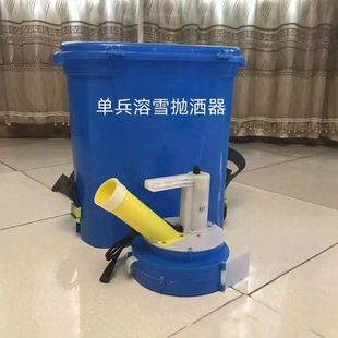 25L大容量兵融雪抛洒器农用电动撒器大型绿化草籽快速撒播器