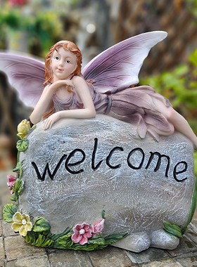 花园庭院装饰摆件小仙女欢迎牌树脂阳台露台院P子家居造景观装饰