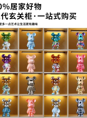 2024新款暴力音m乐卡通熊工艺摆件家居客厅现代轻奢装饰品厂家代