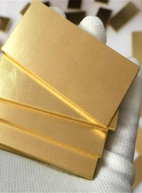 H59H62国标黄铜板 实心铜块 黄B铜排扁条 光面薄板 机加厚板可零