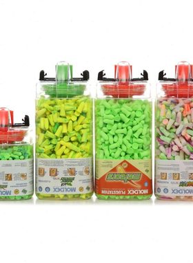 美国moldeX6620防噪音隔音耳塞睡觉睡眠专用防吵神器学生学习降噪