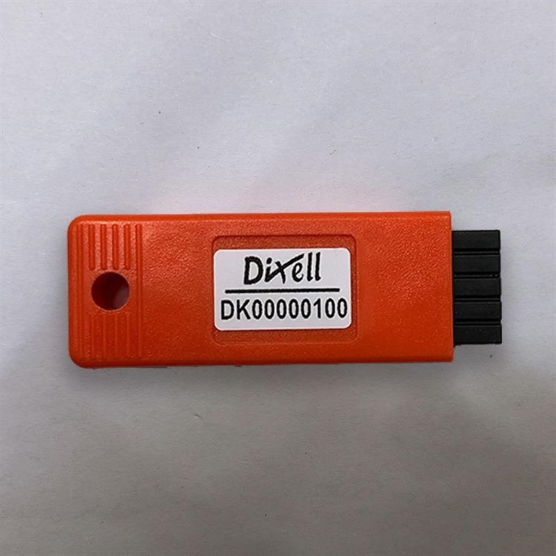 供应艾默生小精灵帝l思Dixell 编程钥匙 HOT KEY带USB接口