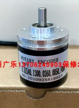 编码器  8.KIS40.1300.0360.0050.F004  NE-1024-2MD F068-08E