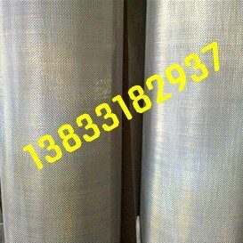 60目平纹纯镍网价格 70目耐磨纯镍网型号 80目蒙乃尔丝网 过滤网