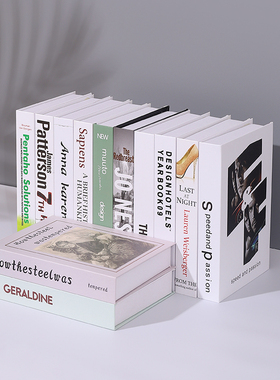 假书摆件装饰品书l柜酒柜现代简约北欧风样板房展柜桌面道具仿真