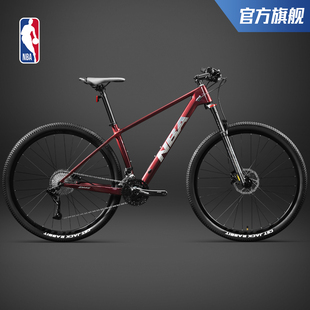 NBA碳纤维山地车自行车成人男款 变速学生骑行竞速越野单车超轻便