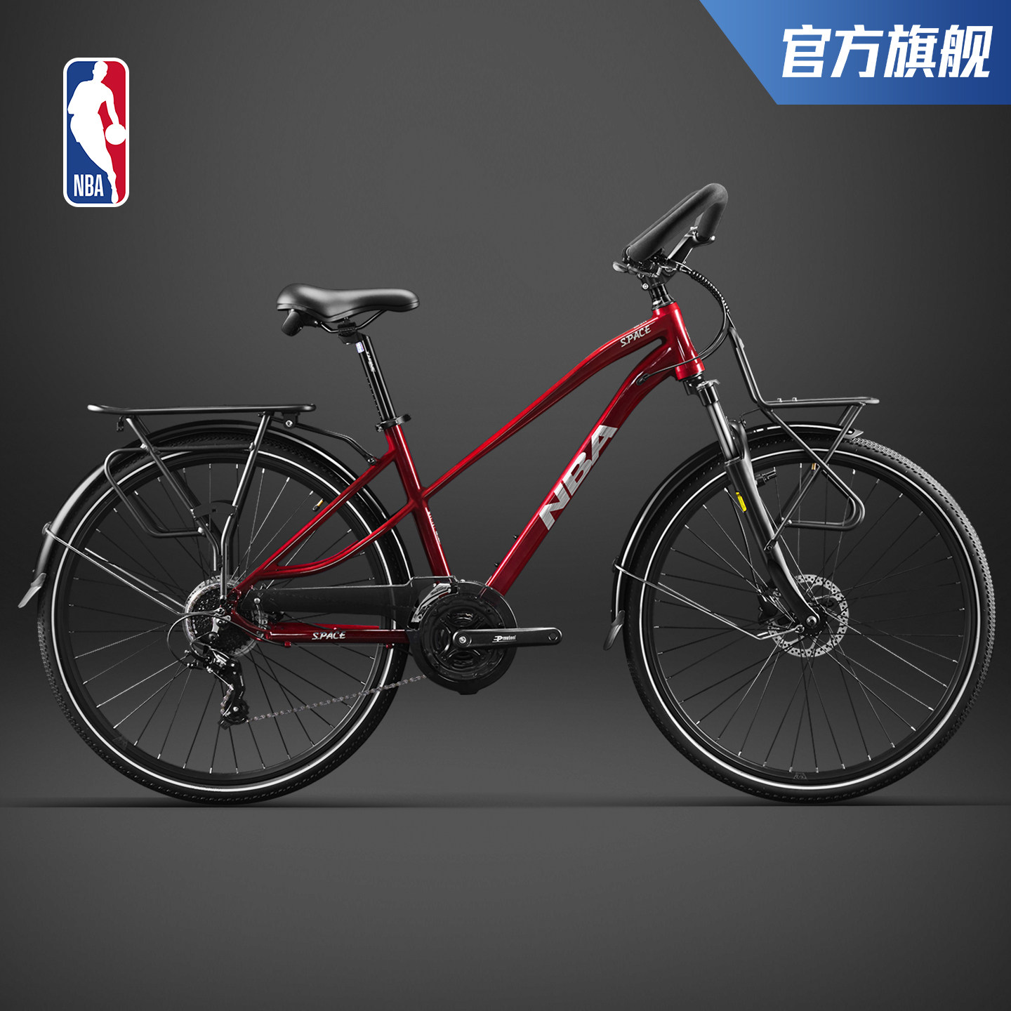 NBA旅行车自行车成人男款蝴蝶把变速通勤运动长途骑行公路山地车