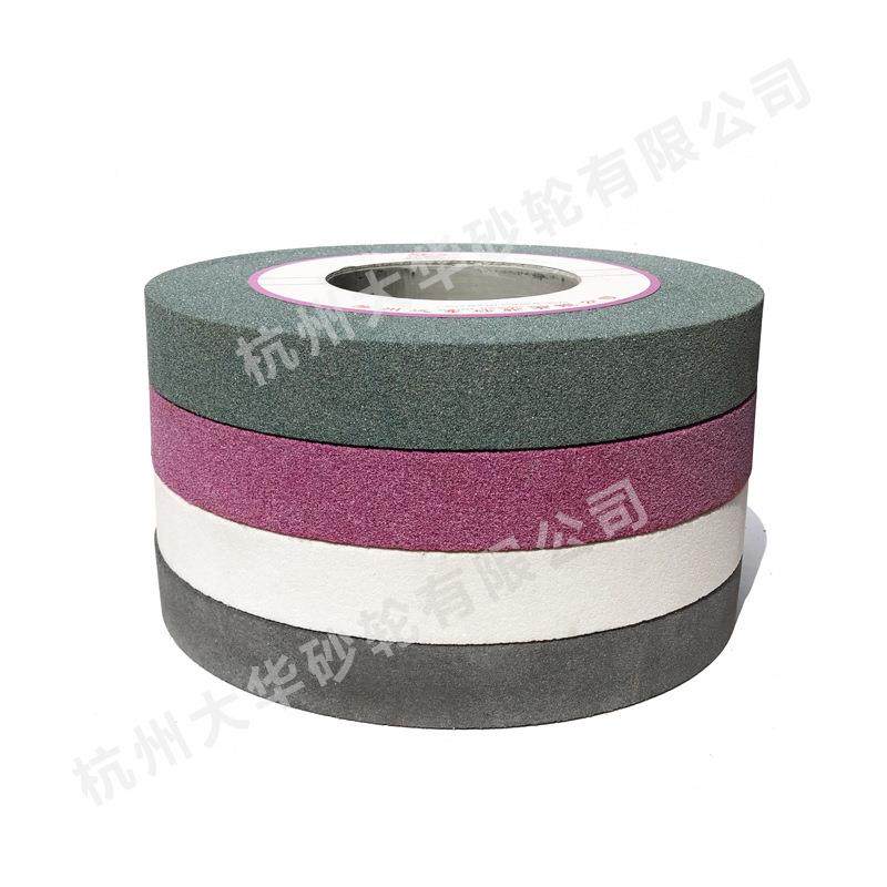 平形砂轮00**1207刚玉/绿4碳/白1-00*40铬刚玉/黑碳 外圆磨,标准件/零部件/工业耗材,砂轮,淘宝优惠券,粉丝福利购,淘宝优惠卷