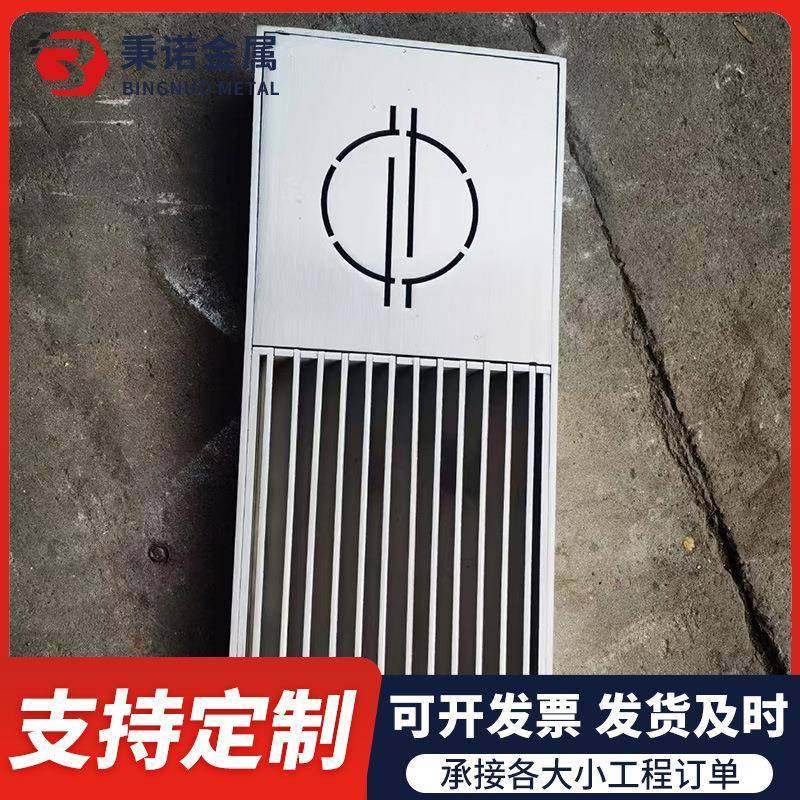 3004不锈格栅厂钢家下水排水沟盖板雨ILO水篦子2道1承重型