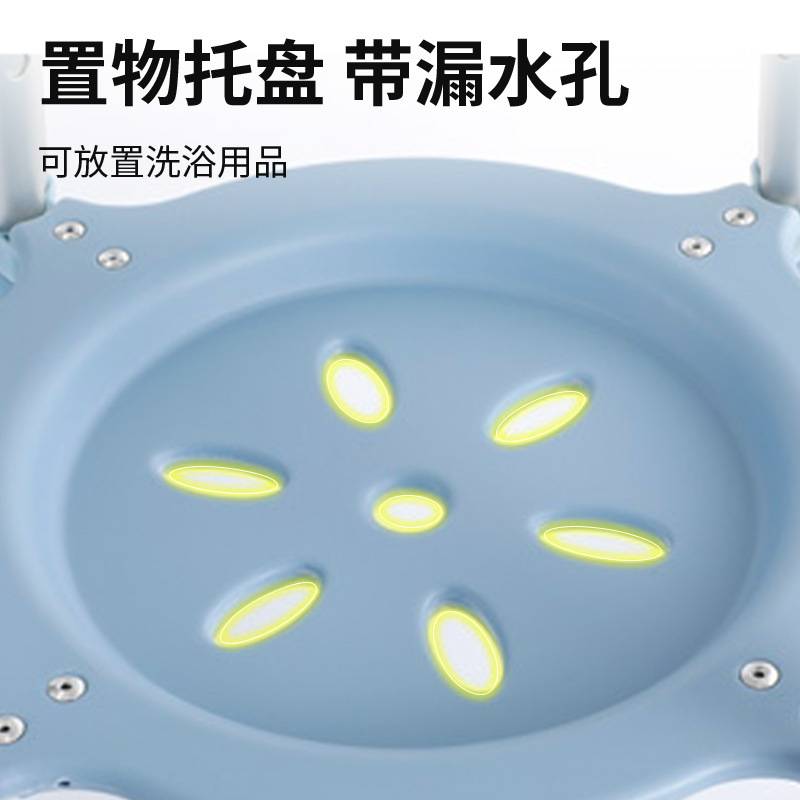 坐板旋转洗澡凳老人家用洗澡椅防滑防水高度调节孕妇残疾人淋浴椅