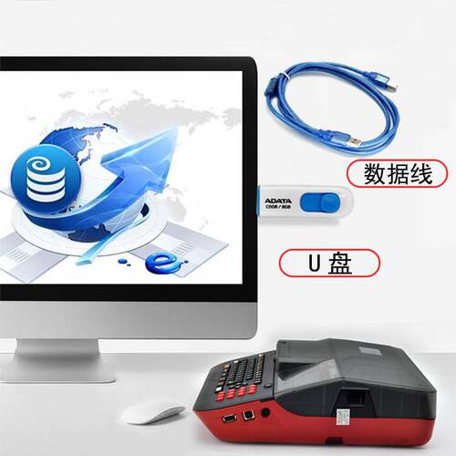 新款MAX高速线号机 LM-550A3/PC号码管打号机号码管打印机热缩套
