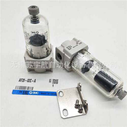 SMC空气过滤器AF20-F02-A AF20-F02B-A AF20-F02C-A -F02BC-A -R