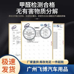 亚迪秦汉元 海豚比398宋驱逐海豹全包围汽车脚舰垫