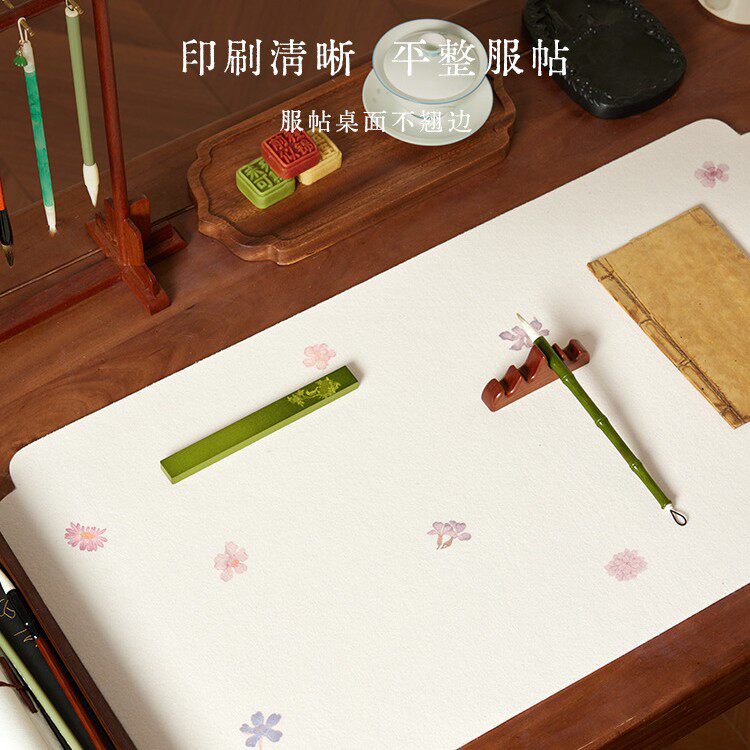 新中式加厚书法毛毡垫防渗透耐脏耐磨书画毡皮质质感易清洁