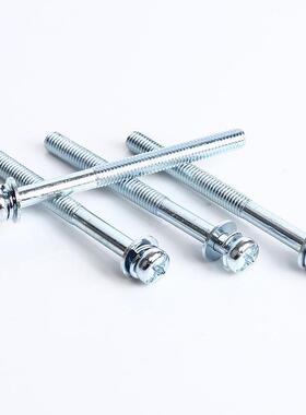 新 GBT 9/074.件8 十字盘头6螺钉带杭弹平500垫组合Mx70牙长33