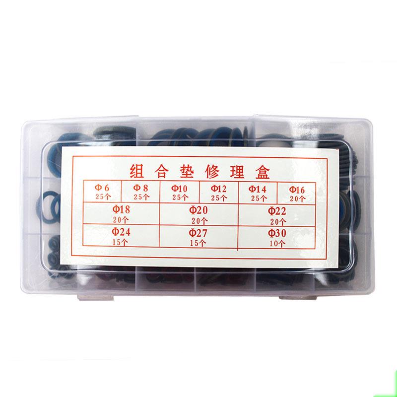 装载机铲车橡胶耐油片高压油管密封 直发30圈50组JOS合垫修理盒