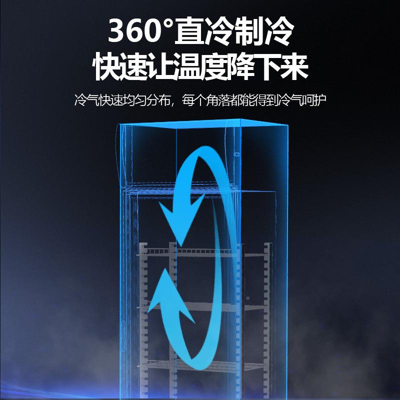 圣冷藏柜便利店734展示柜水果保鲜啤柜立超市酒柜双托门饮料柜式