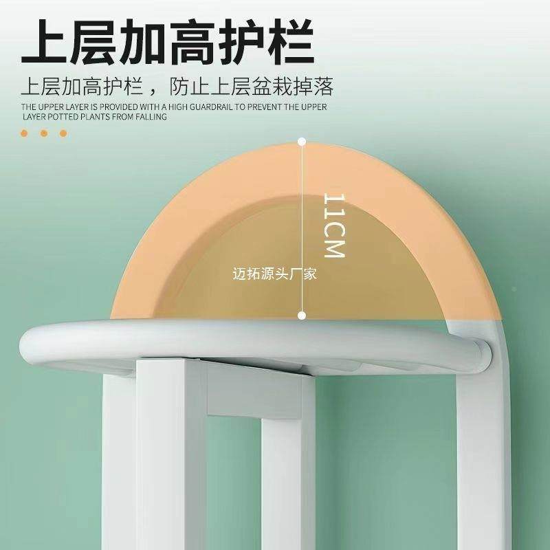 家物用花子落阳架台置物架花盆架室内客厅地式多层铁见详情艺绿萝,基础建材,脚轮/万向轮,淘宝优惠券,粉丝福利购,淘宝优惠卷