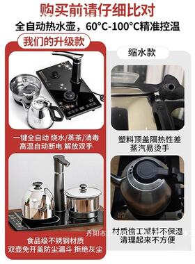 用小茶桌茶台桌子沙家发边几侧边约柜水25585柜现代简茶简易移动