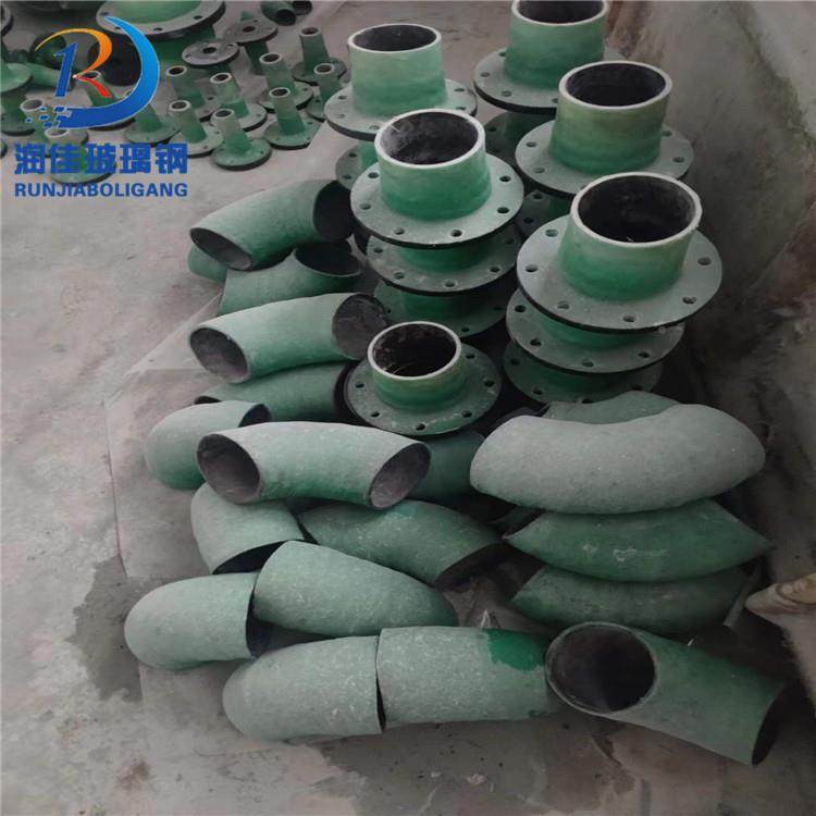 厂生产ZZJ玻璃钢管 件玻璃钢弯头三家通 玻璃法兰规格多钢样,基础建材,玻璃钢格栅板,淘宝优惠券,粉丝福利购,淘宝优惠卷